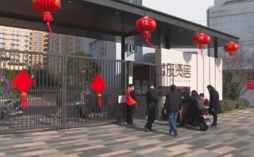 在上海停留超24小时需登记是怎么回事 官方最新回应来了